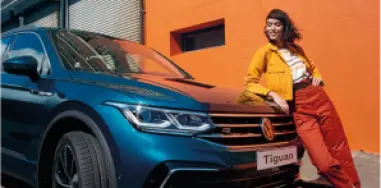 Volkswagen Tiguan